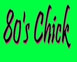 80schick_thumb