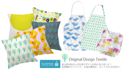 Bluepagetextile_webisite_preview