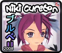 Ayeka-spoonflower_preview